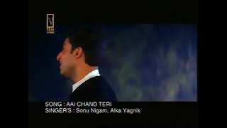Ayee Chand Teri Chandni Ki Kasam | Tera Jadoo Chal Gya Movie Song | Abhishek Bachchan | Kriti Reddy