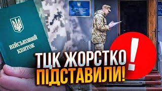 🤯 Сина Порошенка намагаються БУСИФІКУВАТИ! Хто це влаштував і при чому тут Банкова? / ТЕЛИЧЕНКО