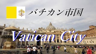 Vatican City