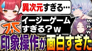 【FFL】まさかの助っ人と全力で大会を楽しむゆかめるコンビ【APEX/メルトステラ/YukaF/猫汰つな/FNATIC/ぶいすぽっ！】