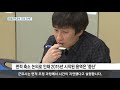 군포 10년째 지지부진..군포 대규모 근린공원 언제