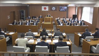 令和4年9月定例会　1日目　開会～一括提案