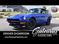 1973 Datsun 240Z Gateway Classic Cars Denver #1153