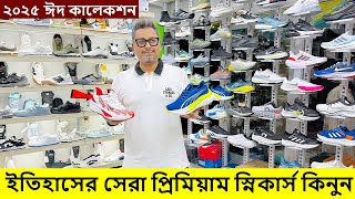 ডিস্কাউন্ট অফারে জুতা| Sneakers Price In Bangladesh 2025| Buy Best New sneakers/Shoes in Cheap Price