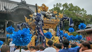 令和5年 甲八幡神社  太尾  宮入