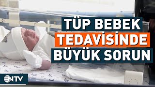 Tüp Bebek Tedavisi Görenler Dikkat! Dünya Çapında Sıkıntı Olduğu Belirtiliyor | NTV