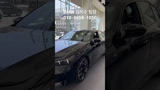 [BMW 김대위]i5 M60 드디어 전시장 상륙!!!