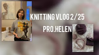 Knitting vlog 2/25: poppy tea/ носки из shoppel