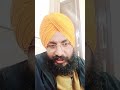 ਜਦੋ ਦੁਨੀਆਂ ਦੁਮੋਹੀ ਹੋ ਜਾਵੇ ਤਾ punjabi viral motivation tranding