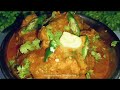 tasty delicious chicken recipe jhatpat banne wali chicken ki recipe by cook food with lipa...