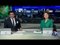 icc champions trophy 2025 grand opening ceremony geo news 9 pm bulletin 16th february 2025