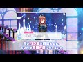 【ごとぱず】五つ子魔女と青いバラの迷宮　～吾輩は黒猫である！？～イベントpv