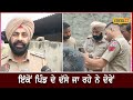 nawanshahr clash 2500 ਦੇ ਫੋਨ ਪਿੱਛੇ ਵੱਢਿਆ ਸ਼ਰੇਆਮ ਬੰਦਾ ਪਤਨੀ ਦਾ ਵੀ ਵੱਢ ਦਿੱਤਾ ਗੁੱਟ local18