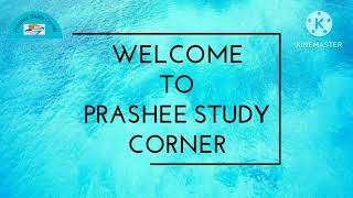 MRB Tamil eligibility test 8TH TAMIL ODAI TNPSC TAMIL QUALIFYING PAPER @prasheestudycorner2424