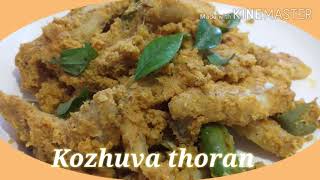 കൊഴുവ തോരൻ/kerala style anchovy thoran!!/ easy meen peera recipe/ netholi fish recipe/meen peera