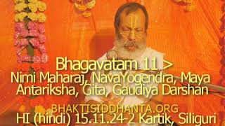 SBhi151124 2 Bhagavatam 10, श्रीमद् भागवत कथा, श्रील श्यामदास बाबाजी द्वारा हिंदी Nava Yogendra