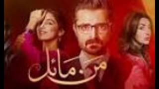 Pakistani Top 10 Dramas Of All Time