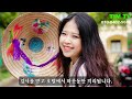 국제결혼 베트남 소식 164 설 명정에 베트남 관광 가능할까 한베 베트남 국제결혼 맞선 피해상담 백신여권 해외 여행 무격리 무비자