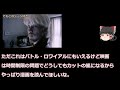 【殺し屋１】海外「こんな作品を生み出せるのは日本だけ！」【海外の反応】