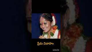 యాంకర్ అనసూయ గారి పెళ్లి ఫోటోలు నీ చూశారా|Anchor Anasuya Marriage Photos #shorts