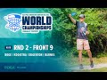 2023 PDGA JUNIOR DISC GOLF WORLD CHAMPIONSHIPS | MJ18 R2F9 | Boge, Kooistra, Edgerton, Barnes