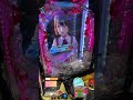 ドデカい一撃を求めてぶん回す！むるおかくんのパチンコホールライブ2025.1.29