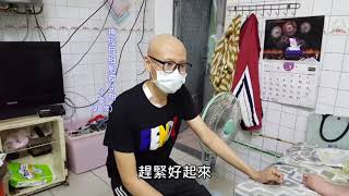 【暖流】20歲男國中畢業扛家 現遭癌魔重擊 同事悲嘆「老天對他很殘忍」 | 蘋果新聞網