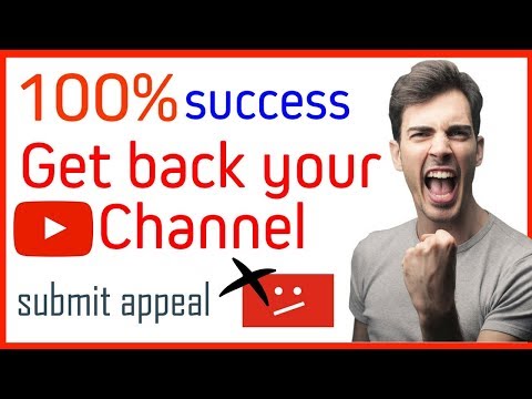 How To Get Back Terminated/ Suspended YouTube Channel within one day How To Get Back Terminated/ Suspended YouTube Channel within one day