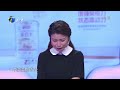 【愛情保衛戰：精編版】女生極度缺乏安全感 逼婚冷血男友 父母離異全怪男友不娶她 綜藝 分享 推薦 熱門 塗磊 愛情保衛戰