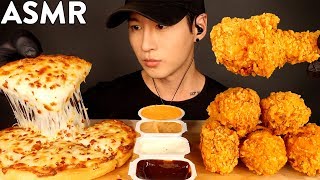 ASMR EXTRA CHEESY PIZZA & KFC FRIED CHICKEN MUKBANG (No Talking) EATING SOUNDS | Zach Choi ASMR