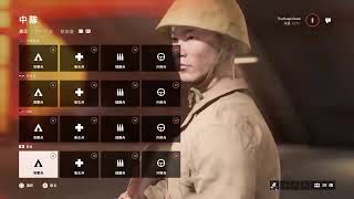 「BF5］初心者が太平洋戦争（参加不可）