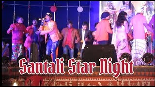 Baru buta re banam sade kan... Jhalkaw Santali star night (Parsi jitkar maha)