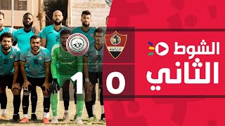 الشوط الثاني | غزل المحلة 0-1 طلائع الجيش | الجولة الحادية والعشرون | الدوري المصري 2022/2021