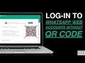 How To Login To WhatsApp Web Without QR Code | Use WhatsApp On PC Without QR Code