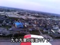 カメラ付き携帯をラジコン飛行機に乗せてみた