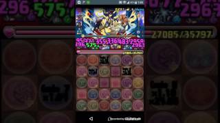 〖パズドラ〗3人マルチが来たのでやってみた！