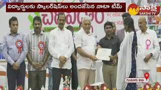 NATA Seva Days 2022 | NATA Team Visits Narasaraopet Village | Guntur District  @SakshiTV