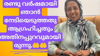 Autism(ഓട്ടിസം)നേരിടുന്ന കുട്ടികൾ നിങ്ങൾക്ക് ചുറ്റുമുണ്ടോ അവരിലേക്ക് ഞങ്ങളെ ഒന്നു എത്തിക്കാമോ🙏🙏