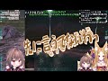 【切り抜き動画 稲荷こまち】うるこまんざい＃２【紅月うる】