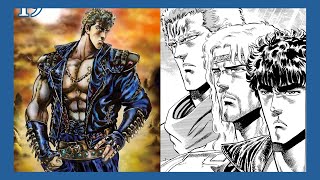 Fist of the North Star 1983 Manga Review