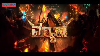 Universal Premiere Maximum Mass Entertainment | Zee Kannada | Kiccha Sudeep