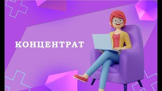 СЕКРЕТЫ ВЕДЕНИЯ ИНСТАГРАМ АККАУНТА