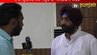 ਰਾਣਾ ਗੁਰਜੀਤ ਨੂੰ ਕਰੋ ਮੁਅੱਤਲ: ਸੁਖਪਾਲ ਖਹਿਰਾ | Sukhpal Khaira | Rana Gurjeet Singh