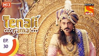 Tenali Rama - तेनाली रामा - Ep 30 - 21st August, 2017