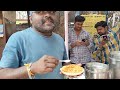 20 రూపాయల భోజనం 20 rupees meals hyderabad india@kirrakkaka