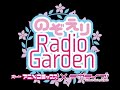 【第7回】radioアニメロミックス ラブライブ！～のぞえりradio garden～