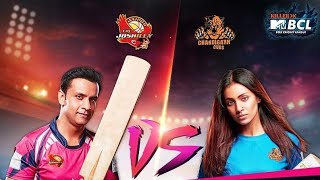 Jaipur Raj Joshiley vs Chandigarh Cubs 17th Match Full Highlights | Box Cricket League Season-3 2018