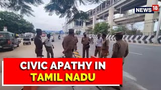 Tamil Nadu News | Tamil Nadu News Today | Signboard Collapsed On Vehicles | English News | Latest