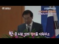 서울관광 지금 이때다 2015 중국