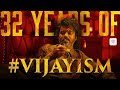 Anne yaaru Thalapathy | 32 years of Vijayism promo | 7clouds Bgm Special | Yuva #bgm #vijay #tvk